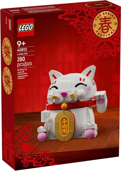 LEGO® Seasonal 40813 Glückskatze