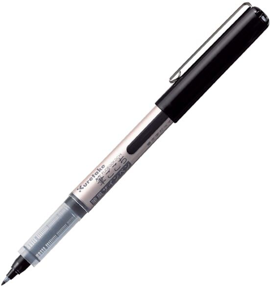 ZIG Fudegokochi pen black 10st