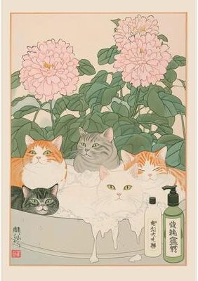 Uplifted Finds Japanese Tabby Cat In Bathtub Canvas Art   Retro Japandi Bathroom Poster 7 30 X 42 Cm Unframed