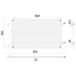 Kondensator Klimaanlage MAHLE AC 901 000P für Opel Astra K Sports Tourer