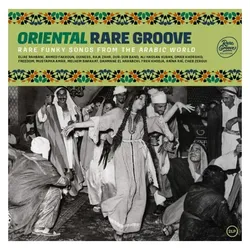 Oriental Rare Groove, Schallplatten