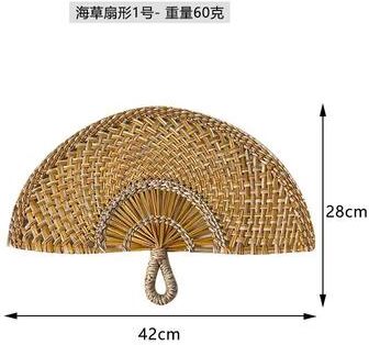Inspire Essentials Nordic Woven Wall Hanging Natural Seaweed Fan Decor For Living Room And Entryway 20