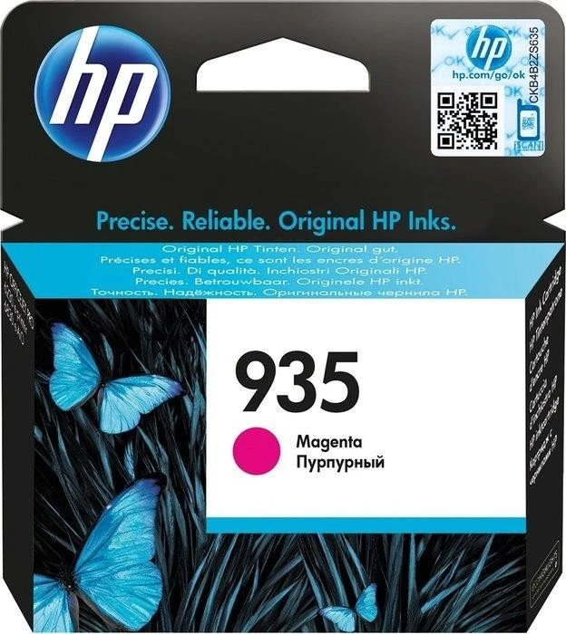 INK HP CARTRIDGE NO 935 MAGENTA DE/FR/NL/BE/UK/SE/IT