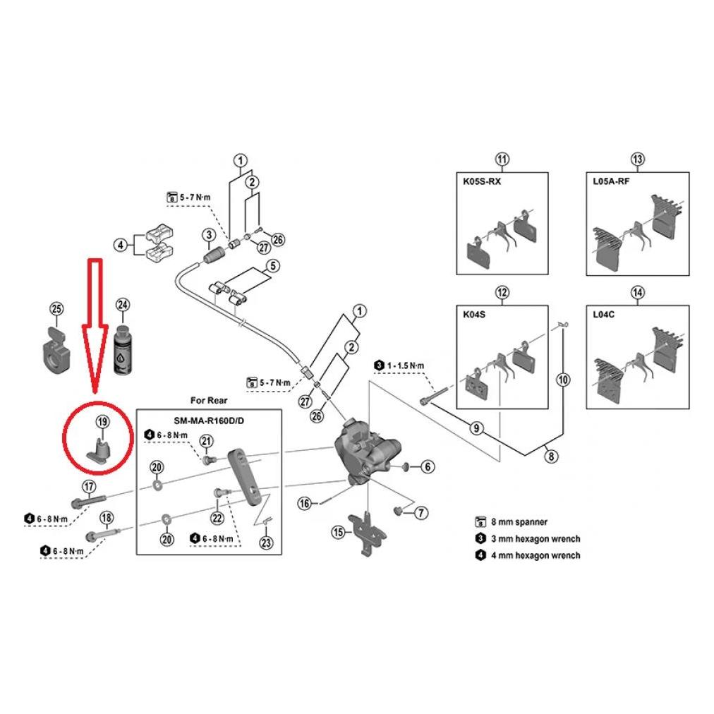 Shimano SCHRAUBENLÄNGENSELE. BR-R9270 (Y2HW12000)
