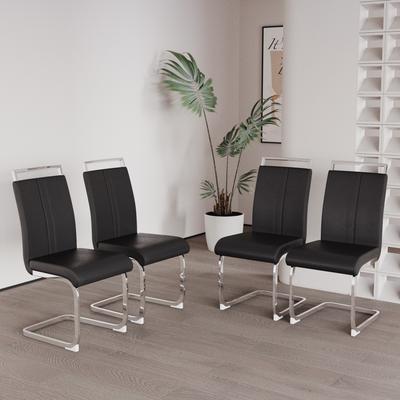 GREATPLANINC Modern Dining Chairs Set of 4, PU Leather High Back Upholstered Side Chairs Office Chair for Multiple Scenarios