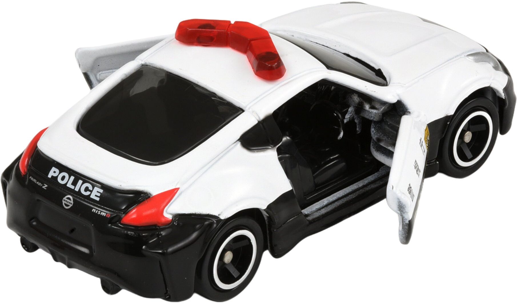TOMY TOMICA No. 61 Nissan Fairlady Z NISMO Police Car - Official TOMICA Vehicle - Compact Die-Cast Toy Car