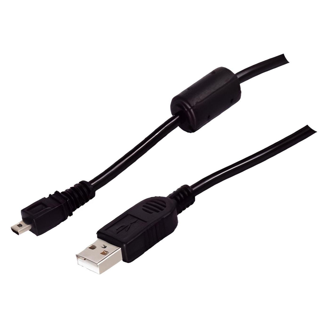 Shiverpeaks -BASIC-S--USB 2.0 A Stecker auf Mini USB 2.0 (1.50 m, USB 2.0) (BS77388)