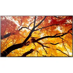 Sharp MultiSync M752 Digital Signage Display 189,3 cm 75 Zoll