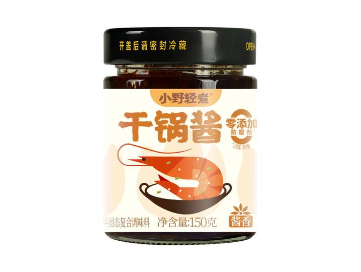 Xiaoyeqingzhu Sauce pour hot pot (saveur sauce) - Pot 150 g