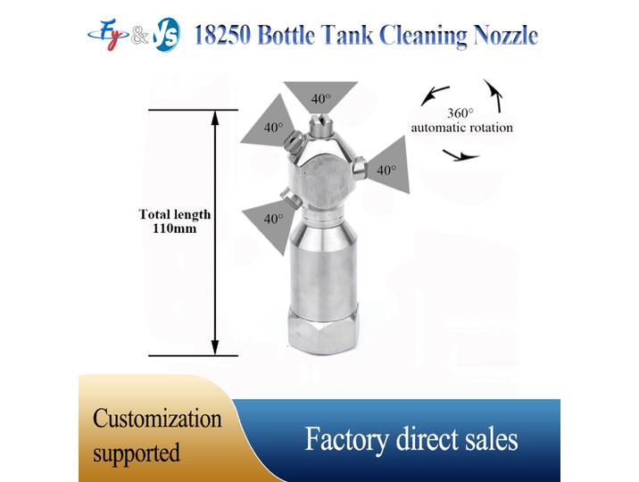 Buse de lavage rotative de haute qualité pour réservoirs, fûts, cuves alimentaires, réservoirs chimiques et cuves de traitement