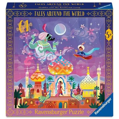 Kinderpuzzle 64 Teile - Aladdin und die Wunderlampe