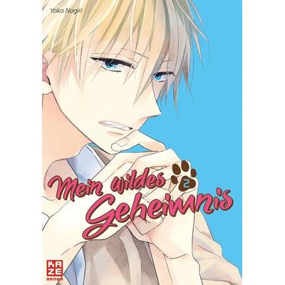 Mein wildes Geheimnis – Band 2, Taschenbuch von Yoko Nogiri, Pegasus Manga