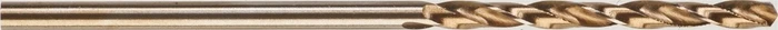 Milwaukee METALLBOHRER HSS-G COBALT 1.5X40MM (10) 4932373333 (24363308)