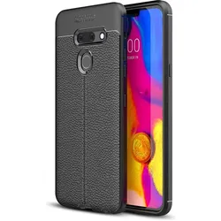 Screenguard LG G8 ThinQ Hülle Leather Design TPU Cover (LG G8 ThinQ), Smartphone Hülle, Schwarz