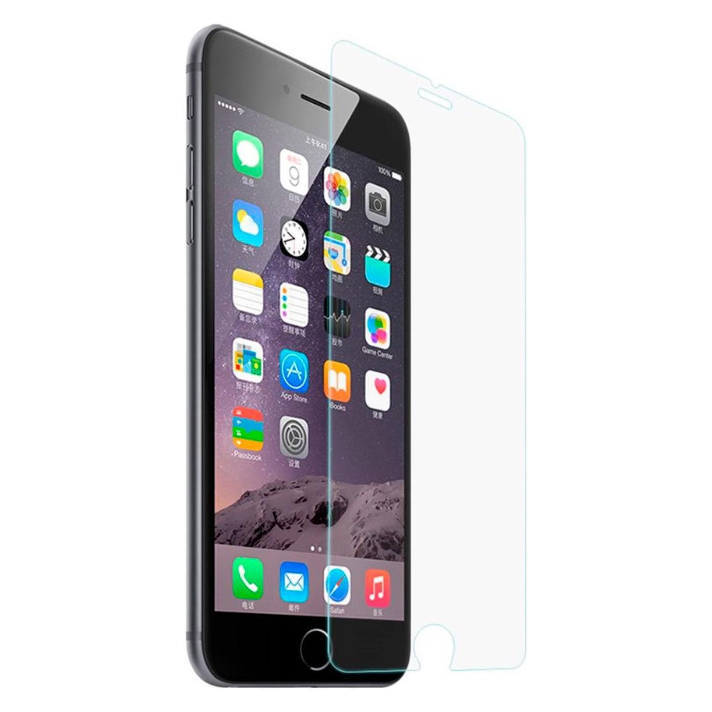 iLike iPhone 6 Plus / 7 Plus / 8 Plus without package (1 Stk., Apple iPhone 6 Plus, Apple iPhone 7 Plus, Apple iPhone 8 Plus) (ILIKE)