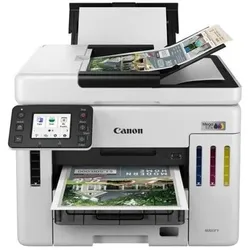 Canon MAXIFY GX6140 Drucker (Farbe), Drucker, Weiss