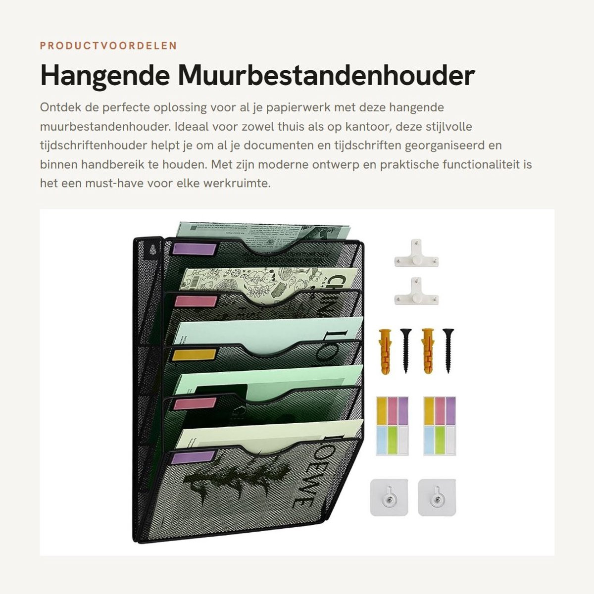 Dailygoods Muurbestandenhouder Wandgemonteerd - A4 Documenthouder en Tijdschriftenhouder - Elegant Gaasontwerp