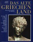 Borbein, Adolf H. - Das alte Griechenland. Kunst und Geschichte der Hellenen - Preis vom 09.10.2026 07:28:09 h