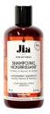 Jia Paris For My Curls Shampoing Nourrissant Cheveux Ondulés Bouclés Frisés Crépus 250 ml - Flacon 250 ml