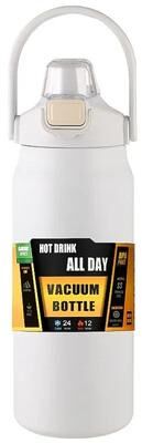 Inspired Living 304 Stainless Steel Vacuum Insulated Tumbler With Straw Large Capacity Thermos Bottle white 800ml
