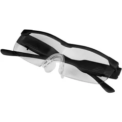 EASYmaxx Vergrößerungsbrille LED - schwarz