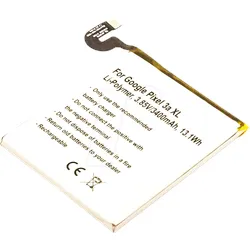AKKU 31166 - Smartphone-Akku für Google-Geräte, Li-Po, 3400 mAh