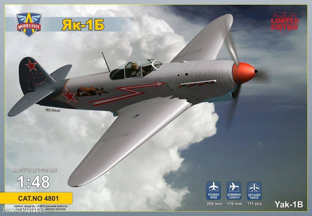 ModelSvit MSVIT4801