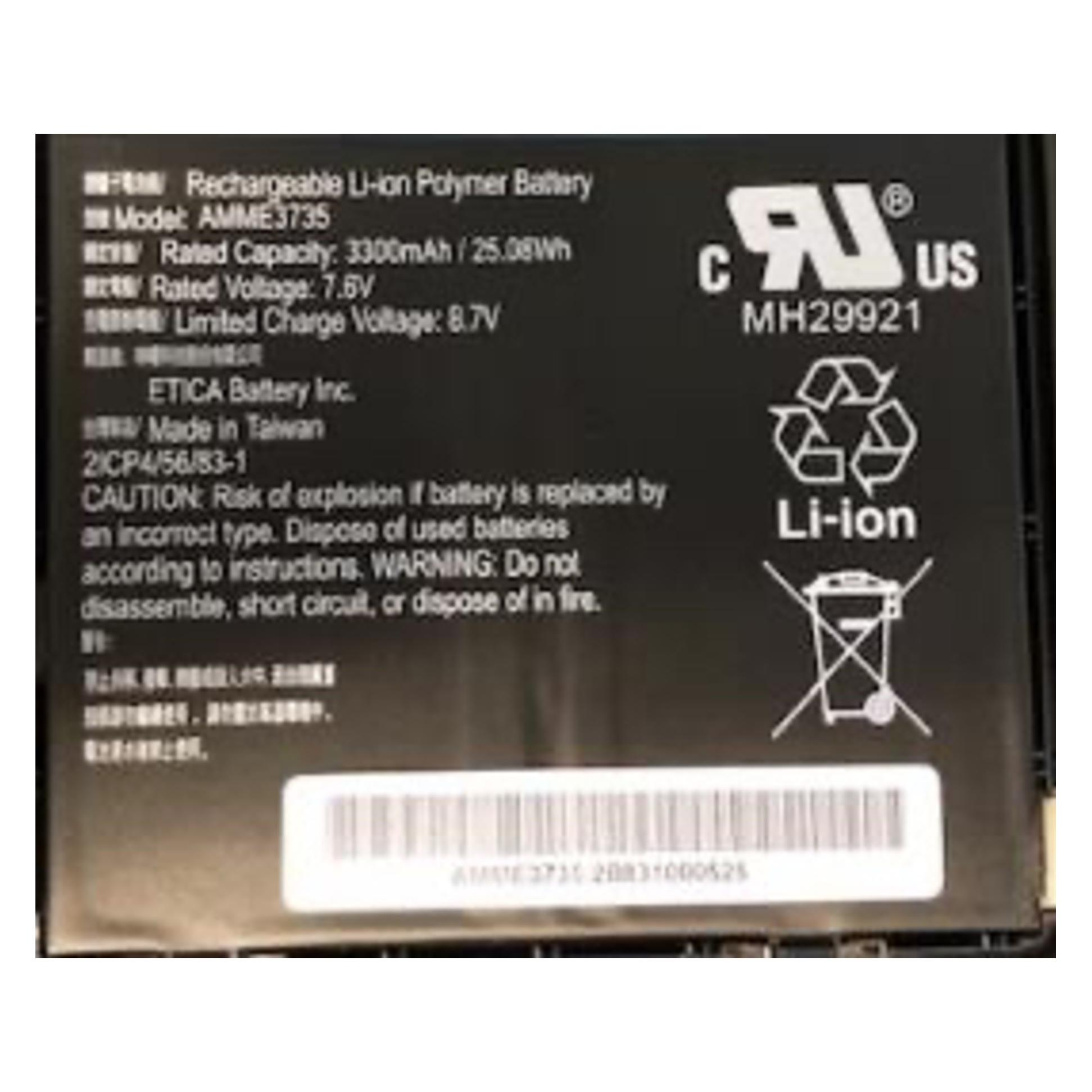 Zebra Battery Pack,Lithium (BTRY-ET5X-10IN3-02)
