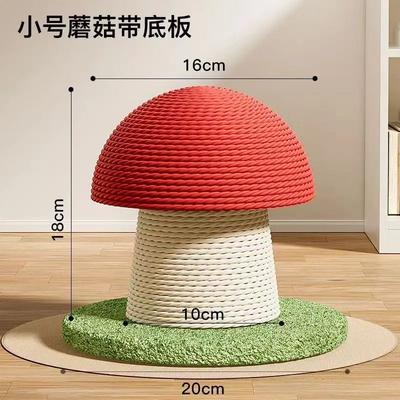 Inspired Living Mushroom Carrot Sisal Cat Scratching Post For Indoor Cats a