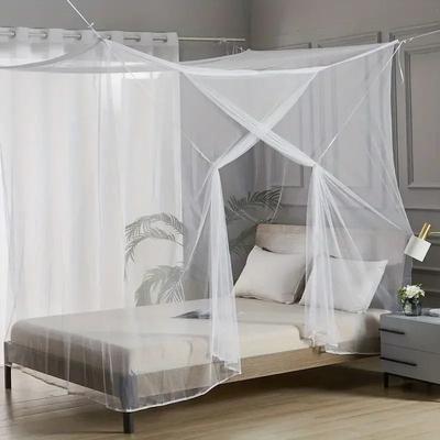 Useful Little Things Portable Single Opening Encrypted Mosquito Net Easy Install Bedroom Bed Canopy Netting 70.9 X 78.7 In