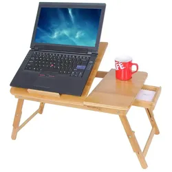 Laptoptisch   , holzfarben , Maße (cm): B: 75 H: 22