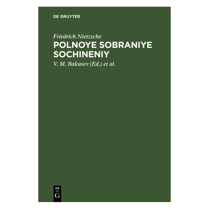 De Gruyter Nietzsche:Polnoye sobraniye sochineniy (Russisch, Hardcover, Friedrich Nietzsche) (67778034)