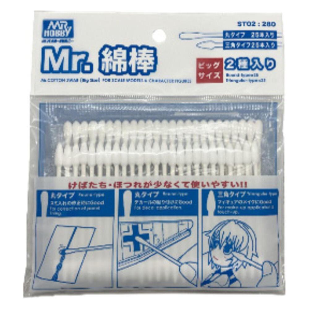 Mr.Hobby Mr.COTTON SWAB(BIG SIZE) (ST-02)