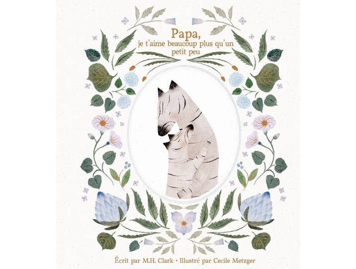 Papa, je t'aime beaucoup plus qu'un petit peu (Jeunesse)