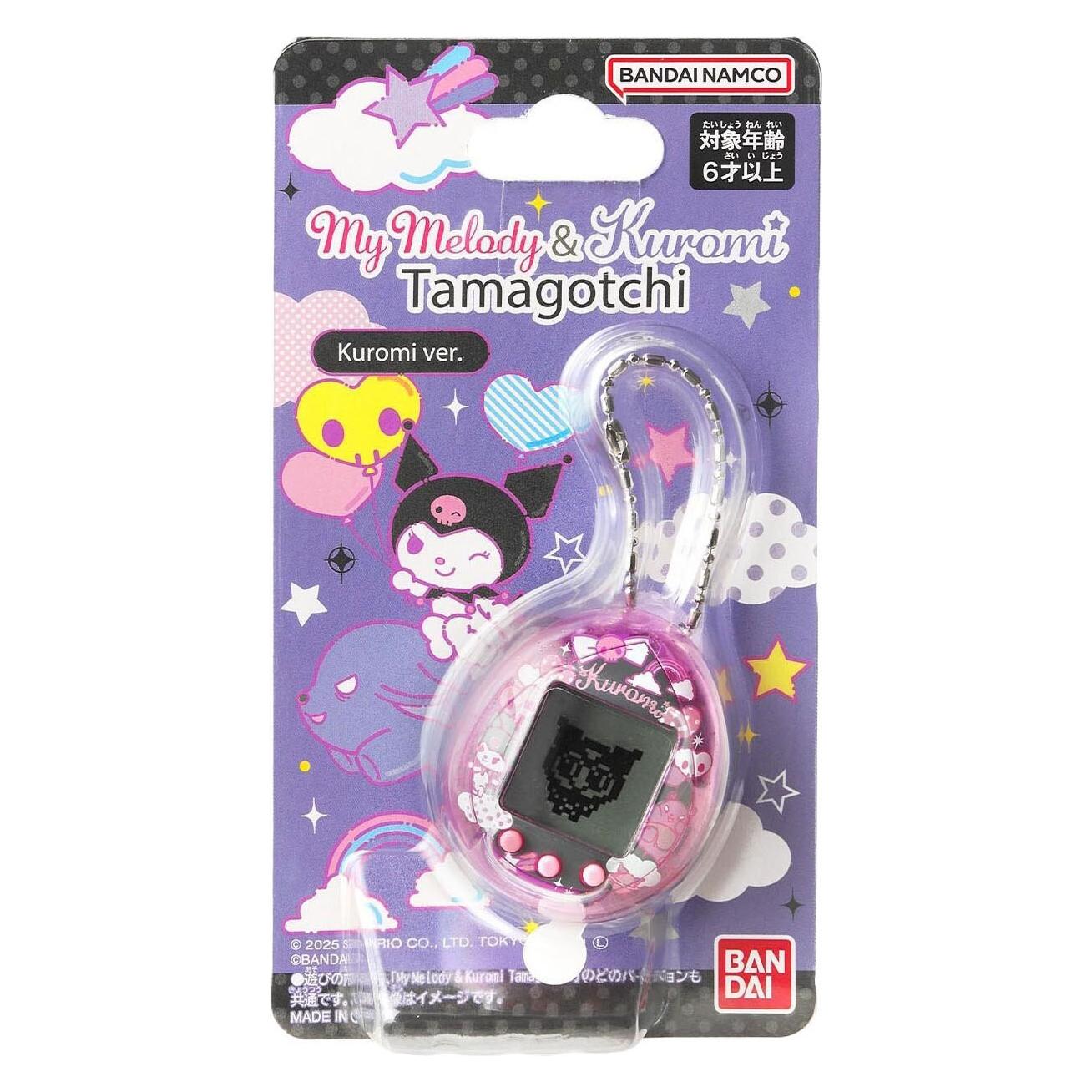 Bandai Tamagotchi Nano Hello Kitty Kuromi (NT91002)