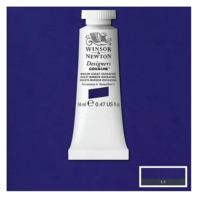 Winsor & Newton Design Gouache 14ml Winsor Violet (Dioxazine) 733 (14 ml) (0605733)