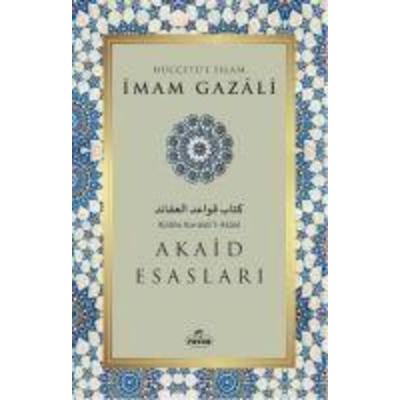 Akaid Esaslari, Taschenbuch von Imam-I Gazali, Ravza Yayinlari
