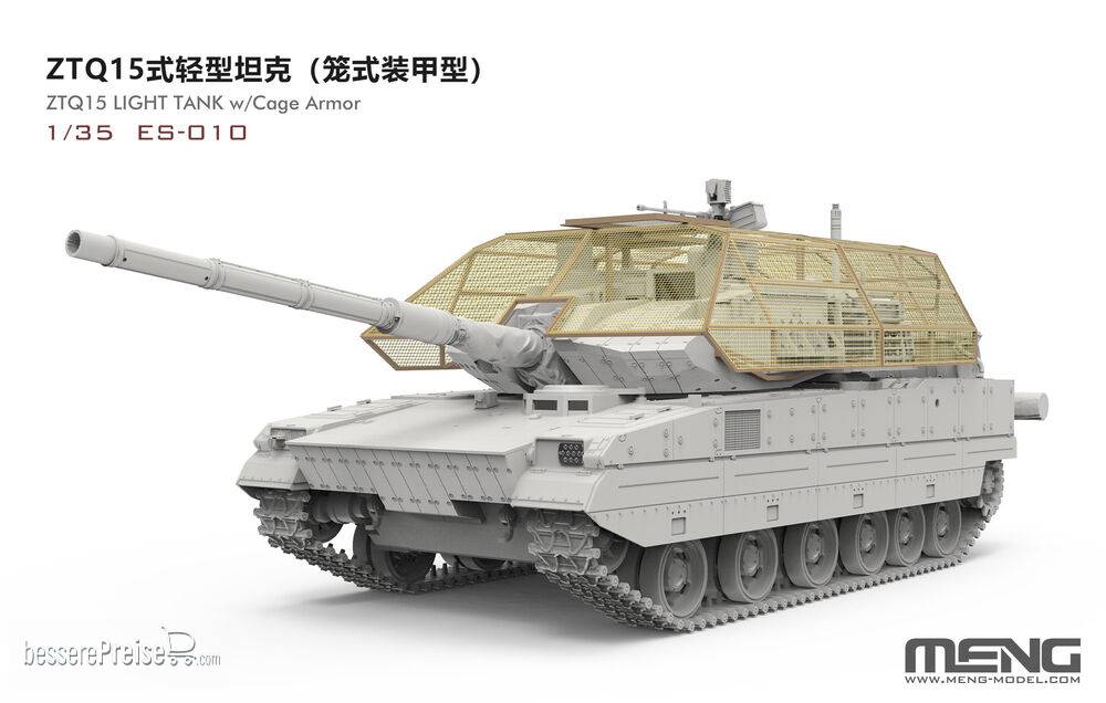 MENG-Model ES-010