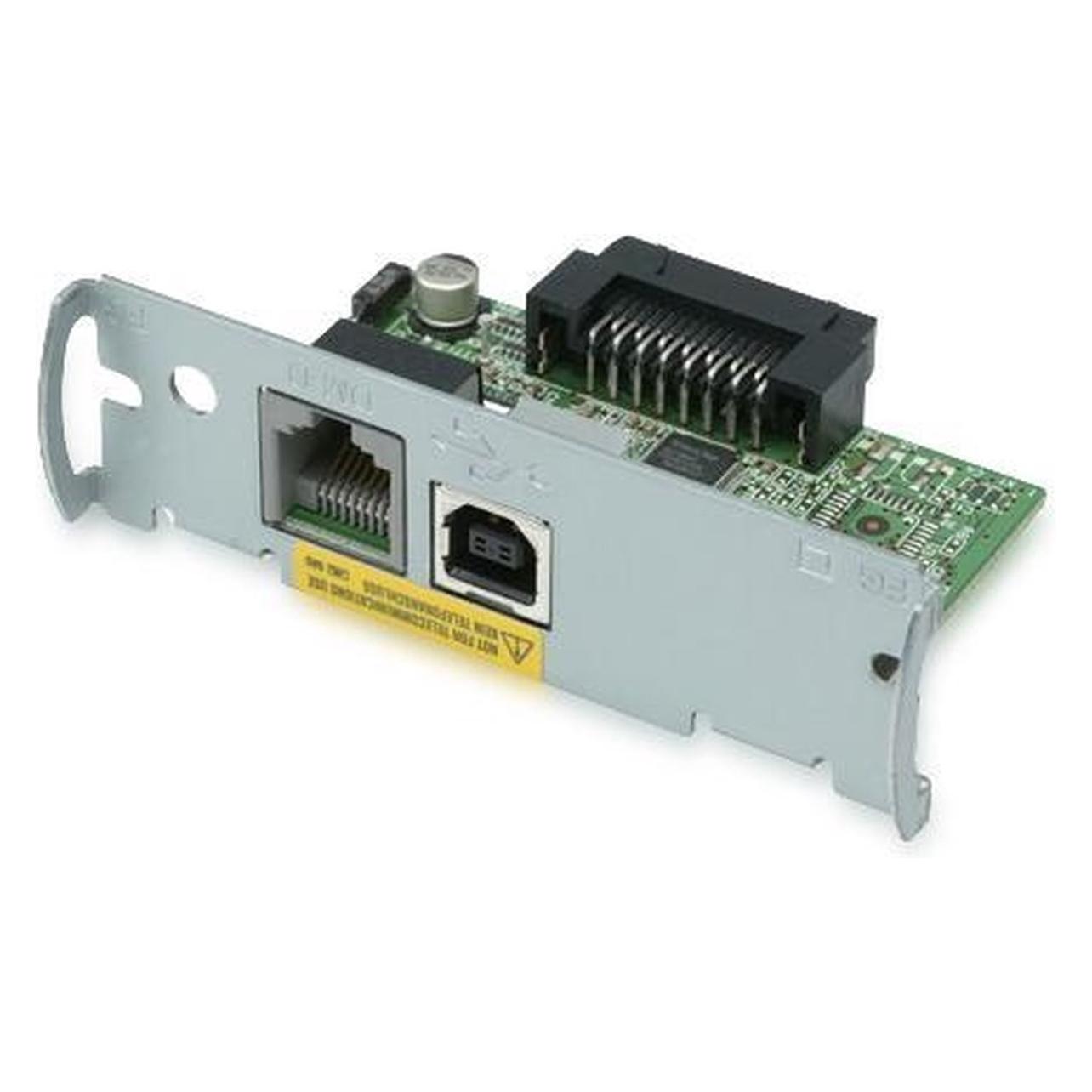 Epson UB-U02III (C32C824121)