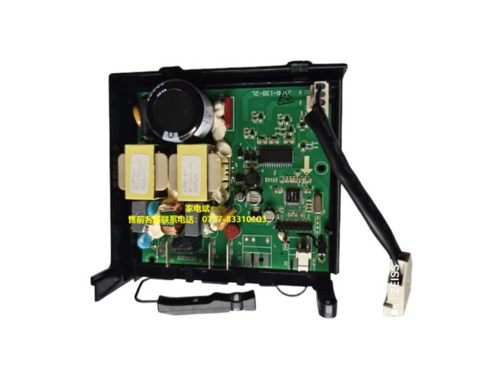 Nouvelle carte de commande principale pour compresseur de réfrigérateur VNB1116Y, carte informatique JXPR-13B2-D1A (4716A)