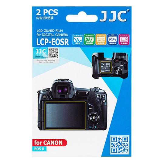 JJC LCP EOSR Screenprotector (22736202)