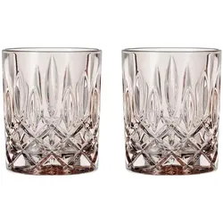 Nachtmann Noblesse, Cocktailgläser, Braun