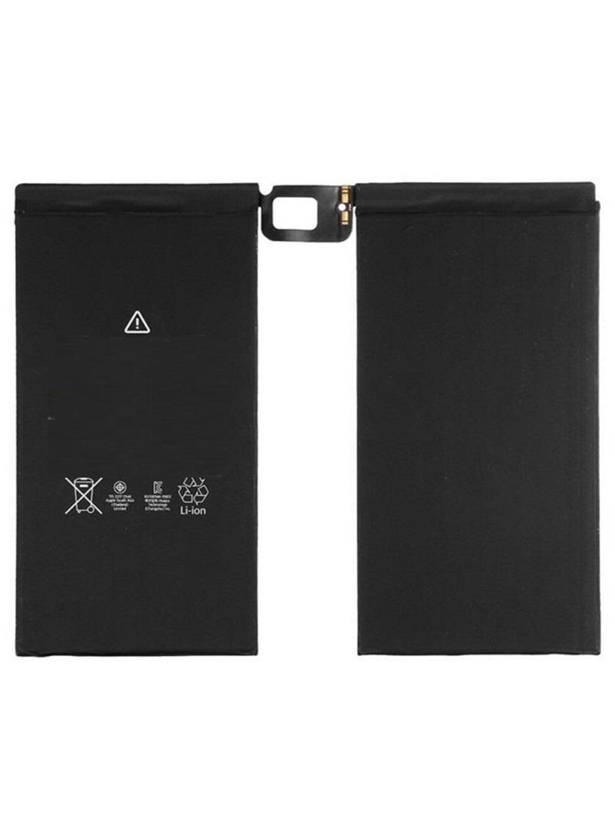 SiGN iPad Pro 12.9 Battery 10300 mAh