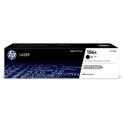 HP, Toner, Black Original Laser Toner Cartridge (BK)