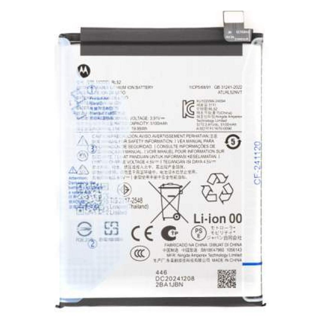 Motorola Moto G15 / G05 Battery 5200mAh Original (SB18E47960)