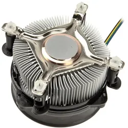Akasa AK-959CU CPU-Kühler (62 mm), CPU Kühler, Silber, Schwarz