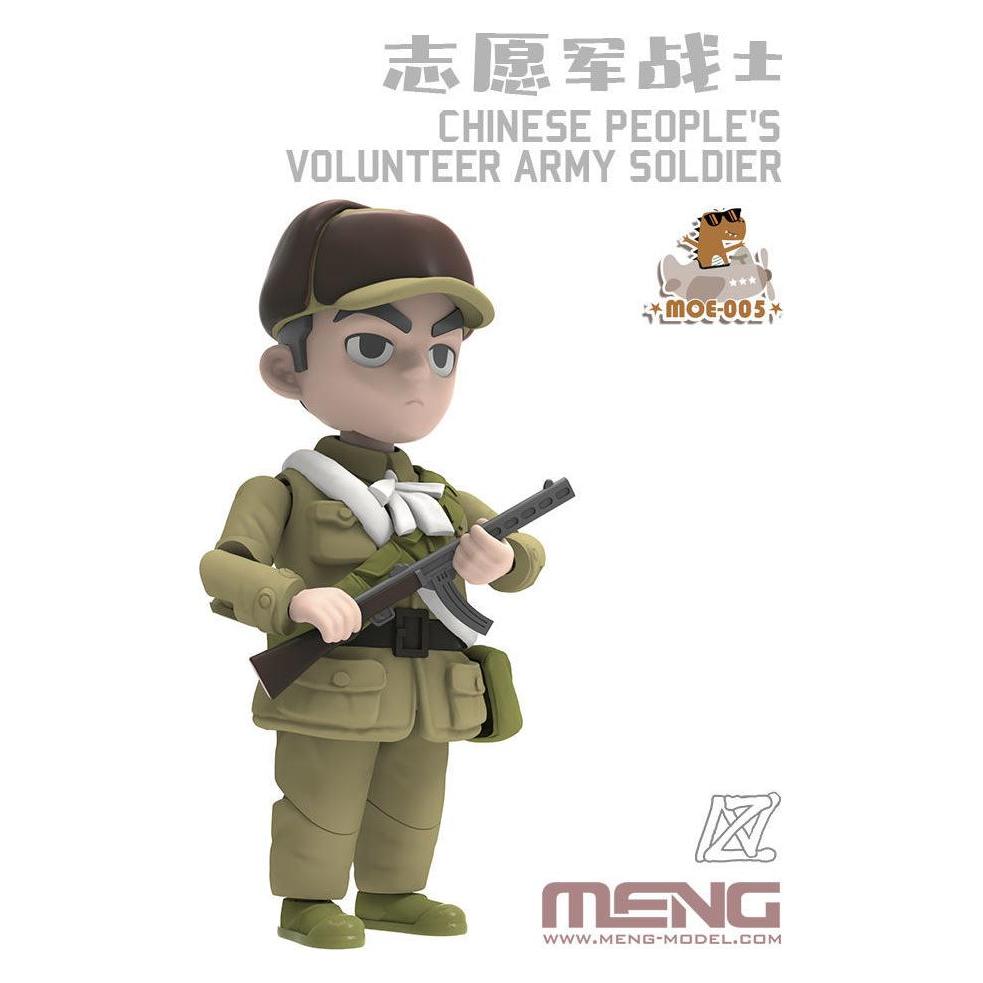 Meng-Model Chinese People's Volunteer Army Soldier (CARTOON MODEL) (MOE-005)