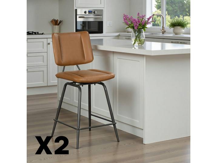 Chaise de bar moderne OKA (lot de 2) - Camel