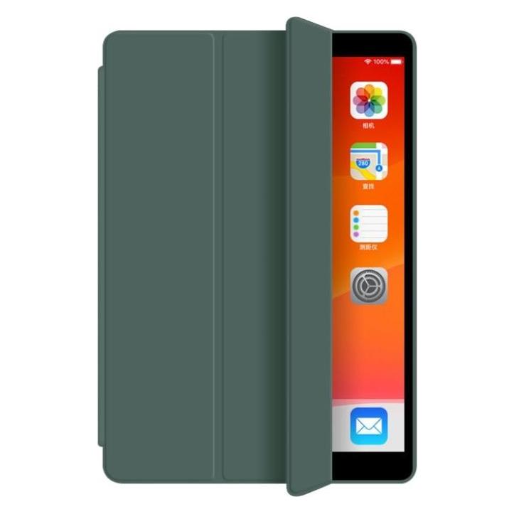 eSTUFF Pencil case iPad 9.7 2017/2018 (9.7 Zoll) Folio (Apple iPad 2017 (5. Gen), Apple iPad 2018 (6. Gen)) (ES682091-BULK)