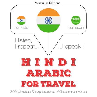 Travel words and phrases in Arabic - JM Gardner, Audio, 9782821137141